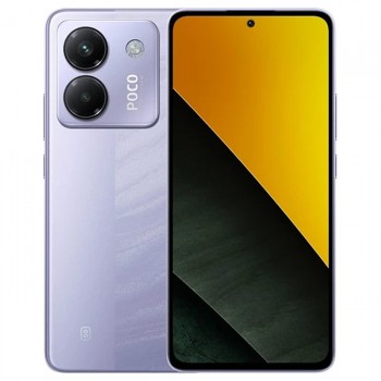 Смартфон Xiaomi Poco M7 Pro 5G 12/256GB Purple