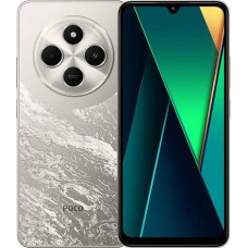 Смартфон Xiaomi Poco C75 8/256GB Gold
